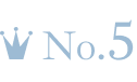 No.5